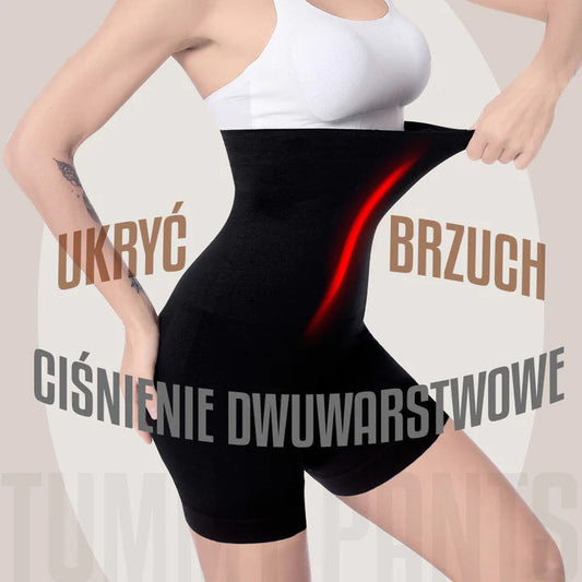 Spodnie slim fit z wysokim stanem i kontrolującym brzuch! Must-have w damskiej garderobie!